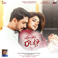 Love You Rachchu Title Track Download