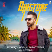 Ringtone MP3 Song Download by Preetinder (Ringtone)| Listen Ringtone  (रिंग्टोन) Song Free Online