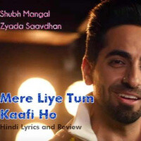 Pyaar Tenu Karda Ae Gabru Shubh Mangal Zyada Saavdhan Mp3 Song Download Hindi Song Review Season 2 Pyaar Tenu Karda Ae Gabru Shubh Mangal Zyada Saavdhannull Song By