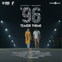 96 tamil movie indianapolis