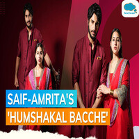 parents song mp3 download