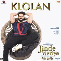 Jinde meriye full store movie download filmywap