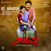 Venkatesh songs best sale