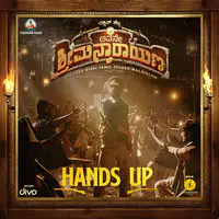 Hands Up Lyrics In Kannada Avane Srimannarayana Kannada Hands Up Song Lyrics In English Free Online On Gaana Com