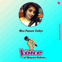 Bhai Shayari -3 Brother Quotes by Poonam Vaidya (shayarisukun.com) Song