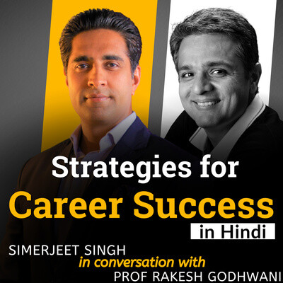 Strategies For Career Success In 21st Century By Simerjeet Singh & Prof ...