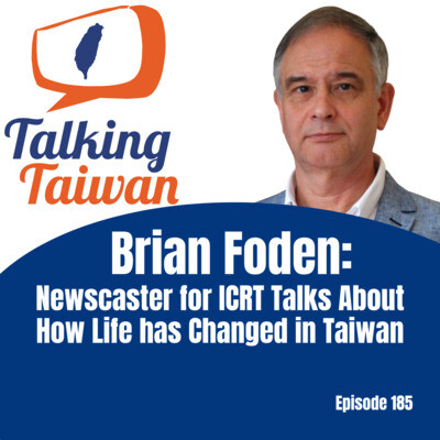 Ep 202  The History of Mets Taiwan Day with Diana Lee from Hello