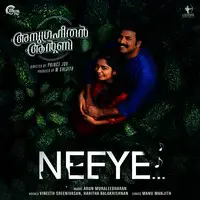 Bow Bow Song - From Anugraheethan Antony - song and lyrics by Anannya  Nair, Kaushik Menon, Arun Muraleedharan