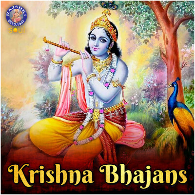 Govind Bolo Hari Gopal Bolo - Shri Krishna Chant MP3 Song Download by ...