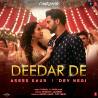 Care Ni Karda Mp3 Song Download Chhalaang Care Ni Karda क यर न करड Song By Sweetaj Brar On Gaana Com