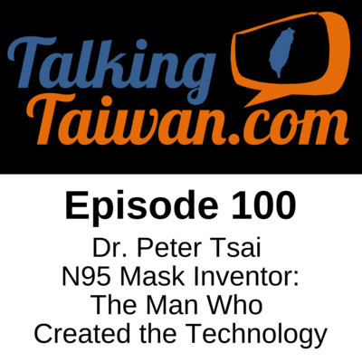 Ep 202  The History of Mets Taiwan Day with Diana Lee from Hello