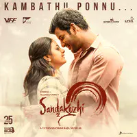 Sandakozhi on sale 2 tamilyogi