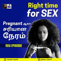 SexEd Tamil - season - 1 Songs Download: SexEd Tamil - season - 1 MP3 Tamil  Songs Online Free on Gaana.com