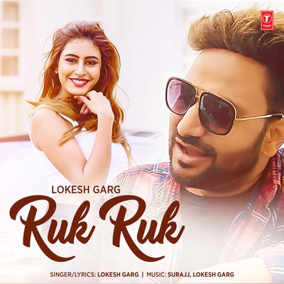 Ruk Ruk Lyrics in Hindi, Ruk Ruk Ruk Ruk Song Lyrics in English Free ...