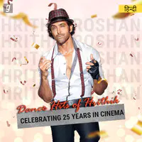 Dance Hits of Hrithik Roshan