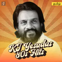 KJ Yesudas 80s Hits