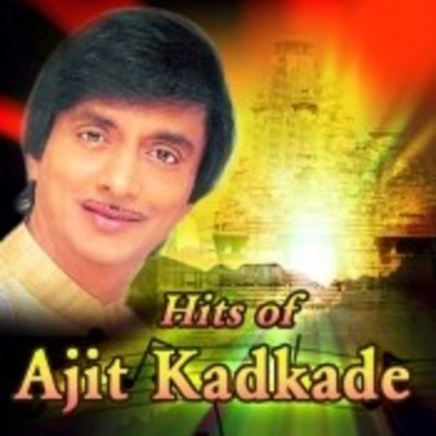 Hits of Ajit Kadkade Music Playlist: Best MP3 Songs on Gaana com