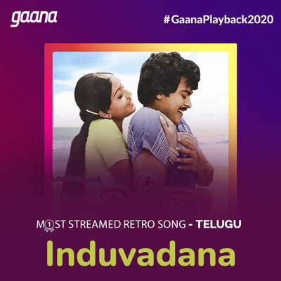 Most Streamed Retro Song - Telugu (2020) Music Playlist: Best Most