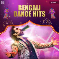 Bengali Dance hits