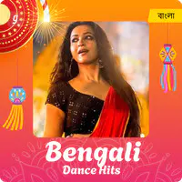 Bengali Dance hits