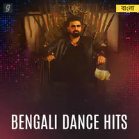 Bengali Dance hits