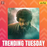 Trending Tuesday - Tamil