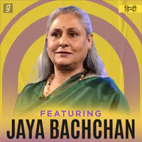 Best of Jaya Bachchan