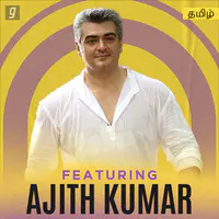 Featuring Ajith Kumar