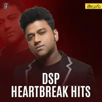 DSP Heartbreak Hits