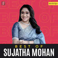 Best Of Sujatha Mohan