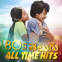 80s Telugu All Time Hits