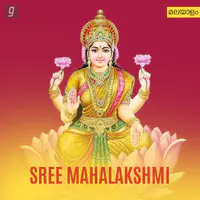 Sree Mahalakshmi