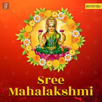 Sree Mahalakshmi