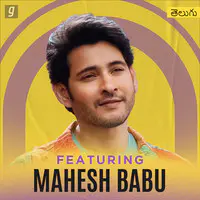 Featuring Mahesh Babu