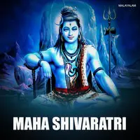 Maha Shivaratri - Malayalam