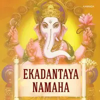 Kannada-Ekadantaya Namaha2