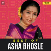 Best of Asha Bhosle - Bengali