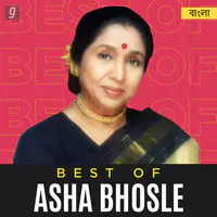 Best of Asha Bhosle - Bengali