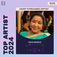 Best of Asha Bhosle - Bengali