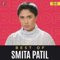 Best of Smita Patil