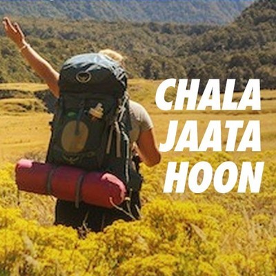 paidal chal raha hoon mp3 free download