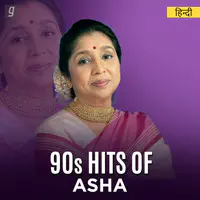 90s Hits of Asha