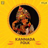 Kannada Folk Songs