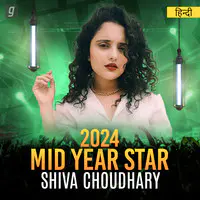 Best of Shiva Chaudhary