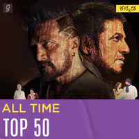 All Time Top 50 - Kannada