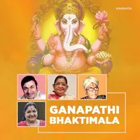 Kannada-Ganapathi Bhaktimala 2