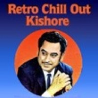 Retro Chill Out Kishore