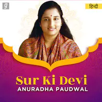 Best of Anuradha Paudwal