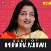 Best of Anuradha Paudwal