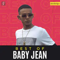 Best of Baby Jean